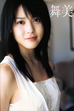 来自远方